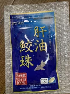 えがおの鮫珠のサムネイル