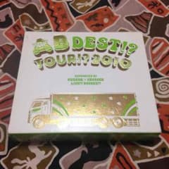 値下げOK  GReeeeN LIVEバージョンCD&GReeeeNゲームのサムネイル