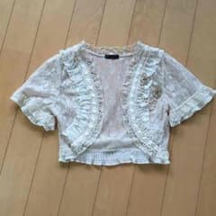 アクシーズ♡ボレロのサムネイル
