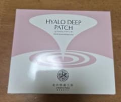 HYALO DEEP PATCH 2枚入り×4袋 - メルカリ