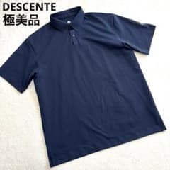 極美品 デサント ゴルフ ポロシャツ ネイビー 伸縮性 通気性 3XL 大きめ 極美品 デサント ゴルフ ポロシャツ ネイビー 伸縮性 通気性 3XL
