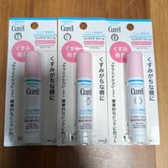 キュレル　リップクリームのサムネイル