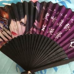 己龍 黒崎眞弥 扇子のサムネイル