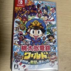 桃太郎電鉄ワールド 地球は希望でまわってる！ Switch - メルカリ