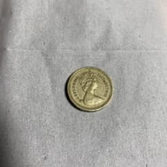 イギリス 1ポンド硬貨 エリザベス女王　1983年のサムネイル