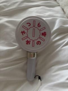 6時のおやつ ペンライトのサムネイル