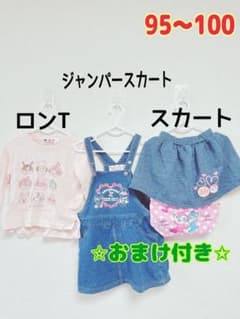 アンパンマン　女の子　トップスとスカートセット　おまけ付き✩﻿のサムネイル