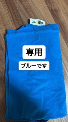 まみちゃんさまのサムネイル