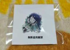 러브라이브! 선샤인!! Aqours 6th 마스크 매력 마츠우라 카난