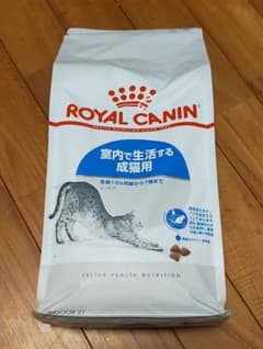 5月29日22時取下】新品未開封 ロイヤルカナン インドア 10キロ - メルカリ