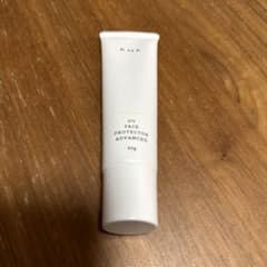 RMK UVフェイスプロテクター　アドバンスドのサムネイル