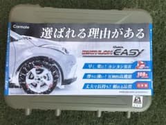 alex_0079さま専用   カーメイト タイヤチェーン バイアスロンのサムネイル