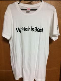 【もも様専用】My Hair is Bad  ロゴTシャツのサムネイル