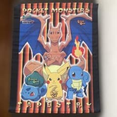 新品）ポケモン バンプレスト 非売品 タペストリー リザードン 初期 ピカチュウのサムネイル