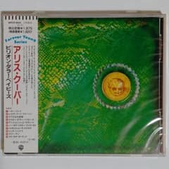 アリス・クーパー/ビリオン・ダラー・ベイビーズ - メルカリ