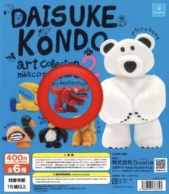 Daisuke Kondo art collection 2 ティラノサウルスのサムネイル
