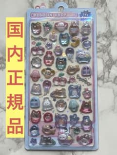 t*7様 【国内正規品】ボンボンドロップシール　きぐるみボンボンのサムネイル