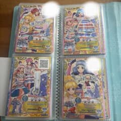 アイカツカード ブリリアントソワレコーデ 4枚セットのサムネイル