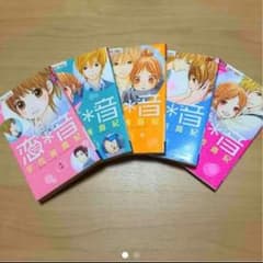 とん32様専用♡のサムネイル