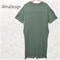 美品 アルマデザイン 配色ステッチオーバーサイズワンピース カーキ 半袖のサムネイル