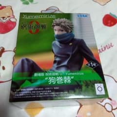 劇場版 呪術廻戦 0 Yumemirize 狗巻棘 フィギュア