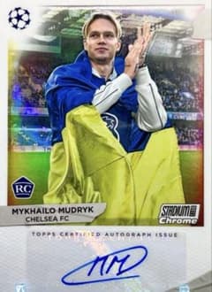 ムドリク Chelsea FC サインカードのサムネイル