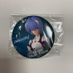 綾波レイ缶バッジ シン・エヴァンゲリオン劇場版 海洋堂フィギュアミュージアムのサムネイル