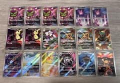 ポケモンカード　AR18枚・SR2枚・SAR3枚・MA3枚 ポケモンカード AR18枚・SR2枚・SAR3枚・MA3枚 - メルカリ