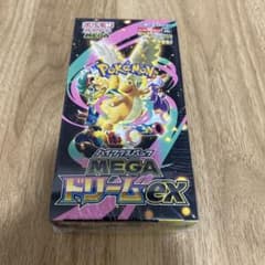 ポケモンカードゲーム MEGA ドリームEX 1ボックス未開封 シュリンク