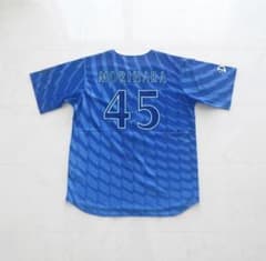 横浜DeNAベイスターズ 森原康平 ユニフォーム 45 - メルカリ