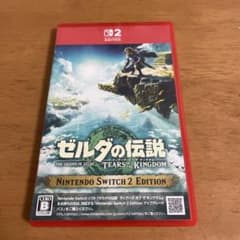 Switch2 젤다의 전설 티어즈 오브 더 킹덤 에디션