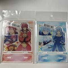 転生したらスライムだった件　アクリルスタンドのサムネイル