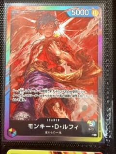 ワンピースカード モンキー・D・ルフィ ライフ4 8パックバトル プロモ