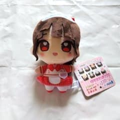 iLiFE! 空詩かれん マスコット ぬいぐるみ | Shop at Mercari from