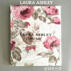 ローラアシュレイ　ピロケース　①　ロージズ / カシス ローラアシュレイ ピロケース ② ロージズ / カシス - メルカリ