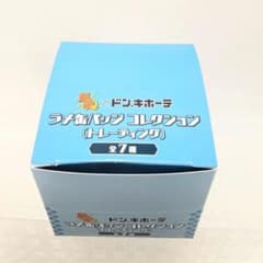 銀魂 × ドン・キホーテ ラメ缶バッジ コレクション 7点セット 未開封