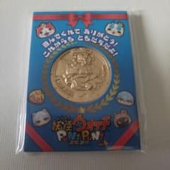 ク*エ様 妖怪ウォッチ ぷにぷに リアル金の妖怪メダル ミニ こまさん