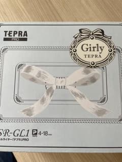 めるる♡様専用。のサムネイル