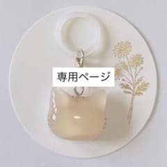 マメ (´・Д・)プロフ必読お願いします。様　おまとめページのサムネイル