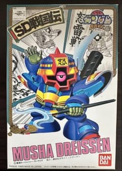 BB戦士ムシャドライセン当時物 新品・未組立品のサムネイル