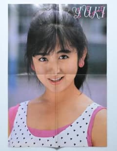 ☆ジャニーズジュニアスペシャル板野俊雄林正明畠山昌久ピンナップ