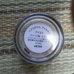 ベアミネラルのサムネイル