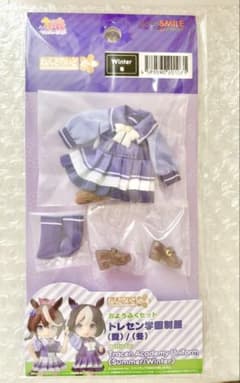 ウマ娘 ねんどろいどどーる おようふくセット トレセン学園制服(冬