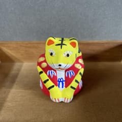 美品　無印良品　福缶　2022 会津若松　中湯川人形　来らんしょ虎