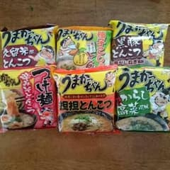 うまかっちゃん(°▽°)のサムネイル