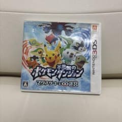 k*。様 ポケモン不思議のダンジョン マグナゲートと∞迷宮 3DS ソフトのサムネイル