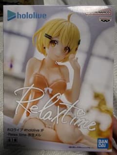ホロライブ #hololive IF Relax time 夜空メル フィギュアのサムネイル