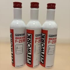 PIT WORK F-ZERO 燃料系洗浄剤 17本セット PIT WORK 燃料系洗浄剤 F-ZERO 3本セット - メルカリ