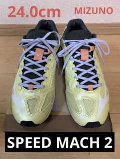 ミズノ 24.0cm 男の子 スニーカー 運動靴 ジュニア キッズ 24センチのサムネイル