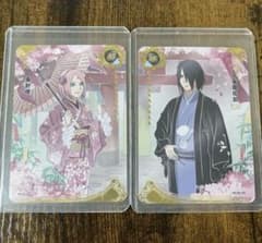 激レア！】NARUTO 海外限定カード うちは夫婦 うちはサスケ うちは